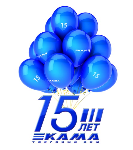 15 лет_new size.jpg
